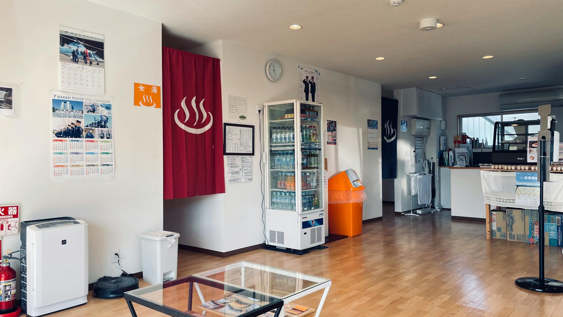 The Japanese Bath Ritual That Has Nothing to Do With Getting Clean